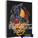Ворон и тыквы Хэллоуин Happy Halloween Праздник Птицы Ночь 80х100 Раскраска картина по номерам на холсте с неоновыми красками