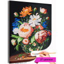 Пионы и садовые цветы в вазе Натюрморты Букет Интерьерная Раскраска картина по номерам на холсте