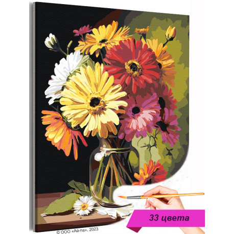 Натюрморт с герберами Цветы в вазе Ромашки Букет Маме Интерьерная Раскраска картина по номерам на холсте