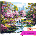 Мостик в японском саду Сакура Пейзаж Весна Природа Цветы Река Раскраска картина по номерам на холсте