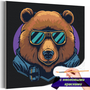 Стильный медведь меломан Животные Хищники Для детей Раскраска картина по номерам на холсте