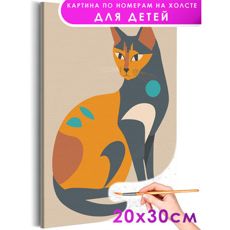 Раскраски Египетская кошка