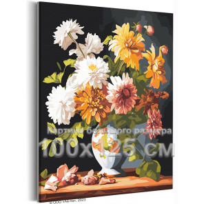 Садовые пионы в вазе Цветы Букет Натюрморт Интерьерная 100х125 Раскраска картина по номерам на холсте