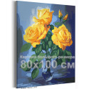 Желтые розы в вазе Букет Цветы Натюрморт Интерьерная 80х100 Раскраска картина по номерам на холсте