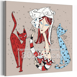 Девушка с котами Чаепитие Еда Раскраска картина по номерам на холсте