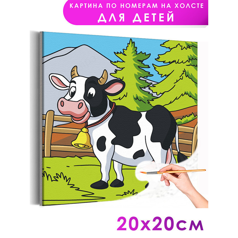 Раскраска корова – Развивающие иллюстрации