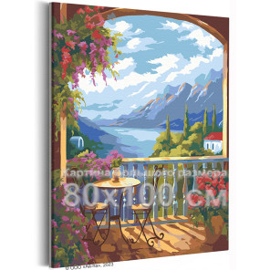 Вид на море и горы Морской пейзаж Природа Лето Италия Цветы 80х100 Раскраска картина по номерам на холсте