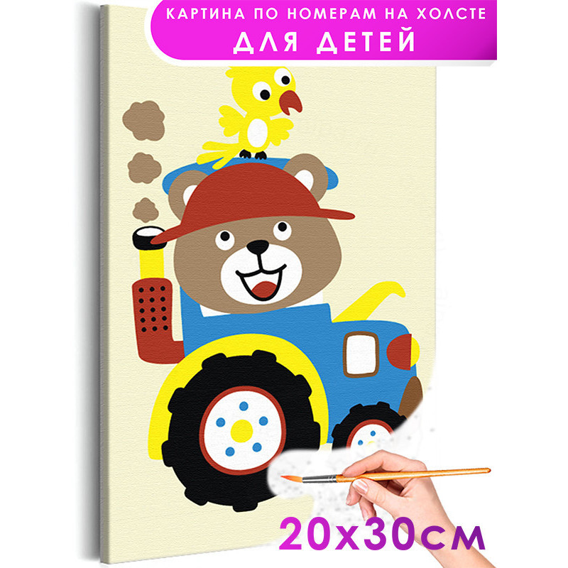 Раскраска девочка с медведем изображение детей распечатать