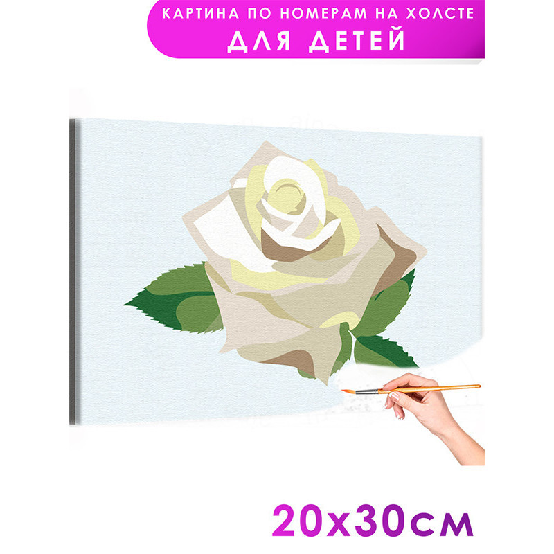Купить - Картина по номерам Розовый чай ©Halyna vitiuk (40x50 см) - в Simple Art