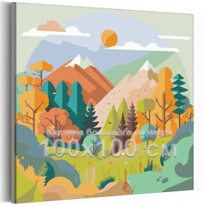Осенние деревья в горах Природа Пейзаж Рассвет Для детей Детские Легкая Яркая 100х100 Раскраска картина по номерам на холсте