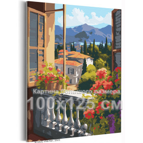 Вид из окна на горы Лето Пейзаж Италия Море Цветы 100х125 Раскраска картина по номерам на холсте
