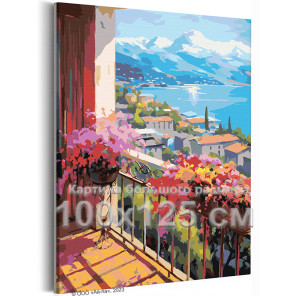 Балкон с видом на море и горы Городок Италия Пейзаж Лето Цветы 100х125 Раскраска картина по номерам на холсте
