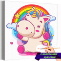 Веселый радужный единорог Животные Мультики Для детей Детская Для девочек Легкая Раскраска картина по номерам на холсте