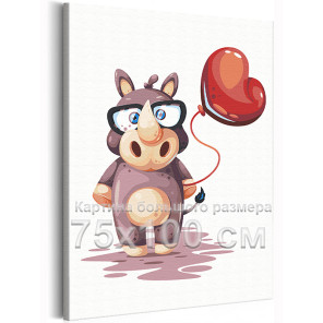 Влюбленный носорог с сердцем Коллекция 75х100 Раскраска картина по номерам на холсте