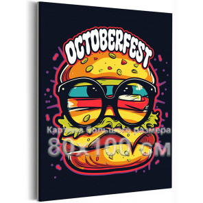 Гамбургер в очках Еда Для кухни Смешная Мем Для детей 80х100 Раскраска картина по номерам на холсте