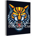 Боевой тигр робот Животные Хищник Стильная Интерьерная 80х100 Раскраска картина по номерам на холсте