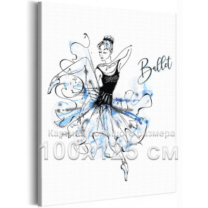 Танец балерины Балет Танец Девушка Люди Для Девочек 100х125 Раскраска картина по номерам на холсте
