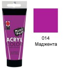 014 Маджента Acryl Color акриловая краска Marabu