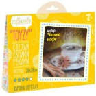 Кофе с корицей Картина из шерсти Toyzy