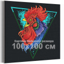 Синий петух Птицы 100х100 Раскраска картина по номерам на холсте