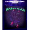 8 Тыква с рожками Хэллоуин Happy Halloween Праздник 100х100 Раскраска картина по номерам на холсте