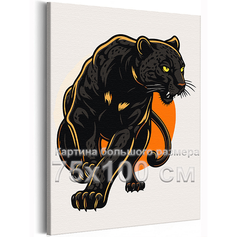 Черная пантера раскраска - 64 фото