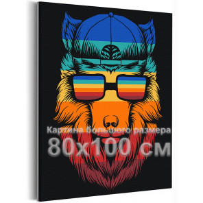 Цветной волк в очках Животные Хищники Радужные 80х100 Раскраска картина по номерам на холсте