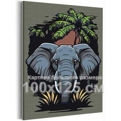 100 000 векторов и графики по запросу Раскраска слон доступны в рамках роялти-фри лицензии
