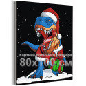 Динозавр с подарком Животные Дракон Новый год Рождество Для детей Для мальчика Для девочек 80х100 Раскраска картина по номерам на холсте