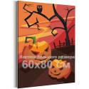 Тыквы на фоне красного неба Хэллоуин Halloween Для детей Для мальчика Для девочек 60х80 Раскраска картина по номерам на холсте