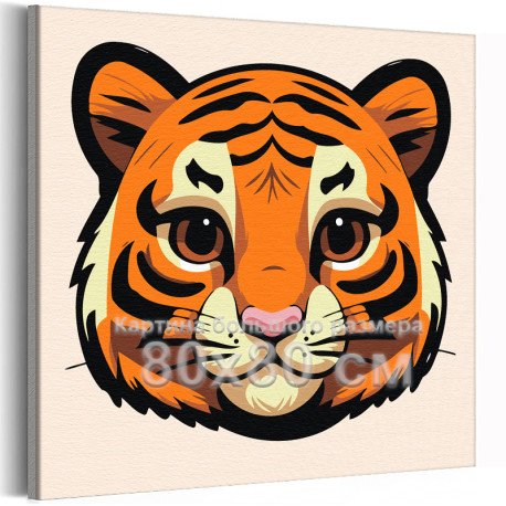 Амурский тигр рисунок детский рисунок (49 фото)