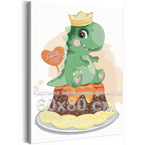 Зеленый динозаврик на торте Сute dinosaurs Праздник День рождения Для детей Детские Для девочек Для мальчиков 60х80 Раскраска ка