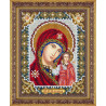  Богородица Казанская (венчальная пара) Набор для вышивки бисером Паутинка Б-737