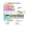  Осенняя роща Алмазная вышивка мозаика Гранни Ag 2940
