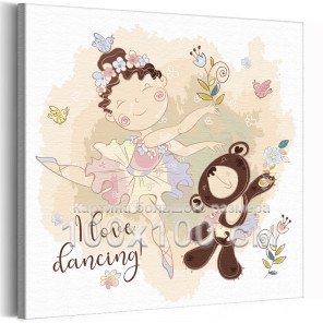 Маленькая балерина с мишкой Девочка Дети Для детей Детские Для девочек Танец Балет Медведь 100х100 Раскраска картина по номерам