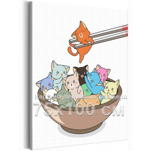 Котики и китайская еда Животные Кошки Коты Котята Для кухни Для Детей Детская Смешная 75х100 Раскраска картина по номерам на хол