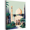 Мечеть в ярком солнце Пейзаж Страны Минимализм Интерьерная Легкая 75х100 Раскраска картина по номерам на холсте