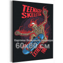 Скелет экстремал на скейтборде Хэллоуин Happy Halloween Праздник 60х80 Раскраска картина по номерам на холсте