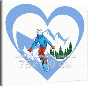 Сноубордист в горах Люди Спорт Девушка Зима 75х100 Раскраска картина по номерам на холсте