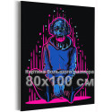 Скелет киберпанк Люди Череп Яркая Стильная Игра 80х100 Раскраска картина по номерам на холсте