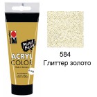 584 Глиттер золото Acryl Color акриловая краска Marabu