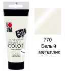 770 Белый металлик Acryl Color акриловая краска Marabu