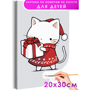 1 Белый котенок с подарком Животные Коты Кошки Для детей Детская Для девочек Маленькая Легкая Рождество Новый год Раскраска карт