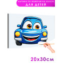 Синяя машина с глазами Автомобиль Мультики Транспорт Для детей Детская Для мальчика Маленькая Легкая Раскраска картина по номерам на холсте