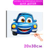 1 Синяя машина с глазами Автомобиль Мультики Транспорт Для детей Детская Для мальчика Маленькая Легкая Раскраска картина по номе