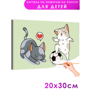 1 Котики влюблены в футбол Животные Коты Кошки Котята Для детей Детская Для мальчика Для девочек Маленькая Легкая Раскраска карт