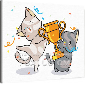 Котики и приз Животные Кошки Коты Котята Для Детей Детская Легкая Смешная 75х100 Раскраска картина по номерам на холсте