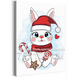 Рождественский заяц с конфетой Животные Кролик Новый год Для детей Детская Для мальчика Для девочек 75х100 Раскраска картина по 