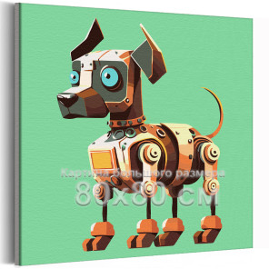 Собака робот Животные Для детей Детские Для мальчиков Киберпанк 80х80 Раскраска картина по номерам на холсте