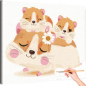 Хомяки мама и малыши Коллекция Cute animals Семья Животные Для детей Детские Для девочек Для мальчиков Раскраска картина по номерам на холсте